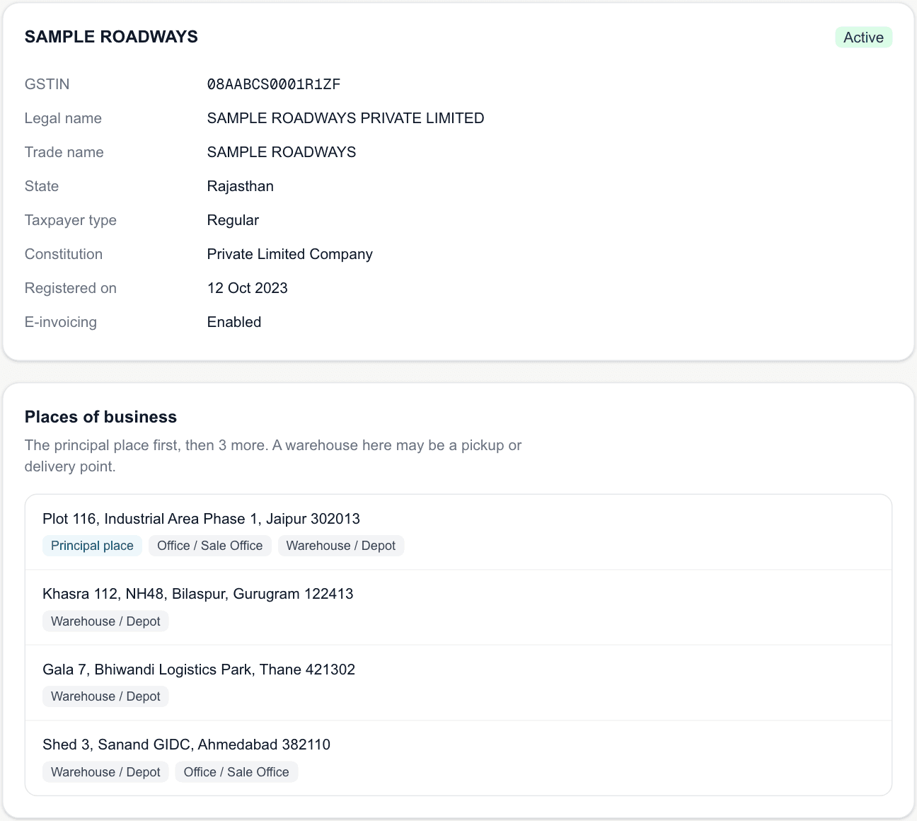 Product screenshot: a verification result